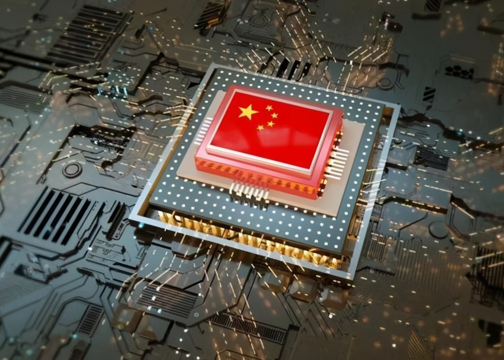 【量子芯链】从技术封锁到突破创新:中国量子芯片正在强势崛起