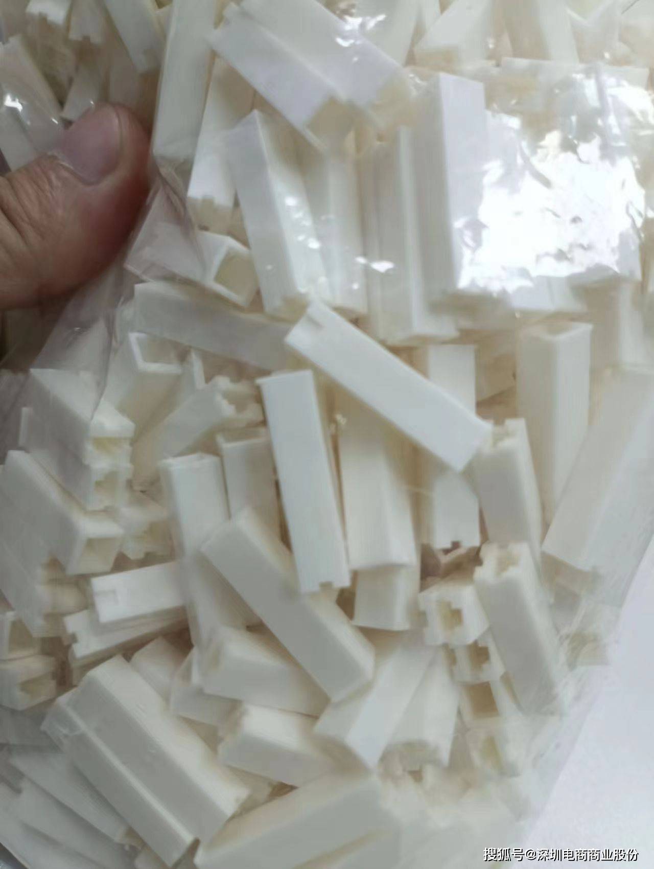 【电商】mro供应链日本nichifu日富nem 1-28-1p-v0连接器_集团_客户