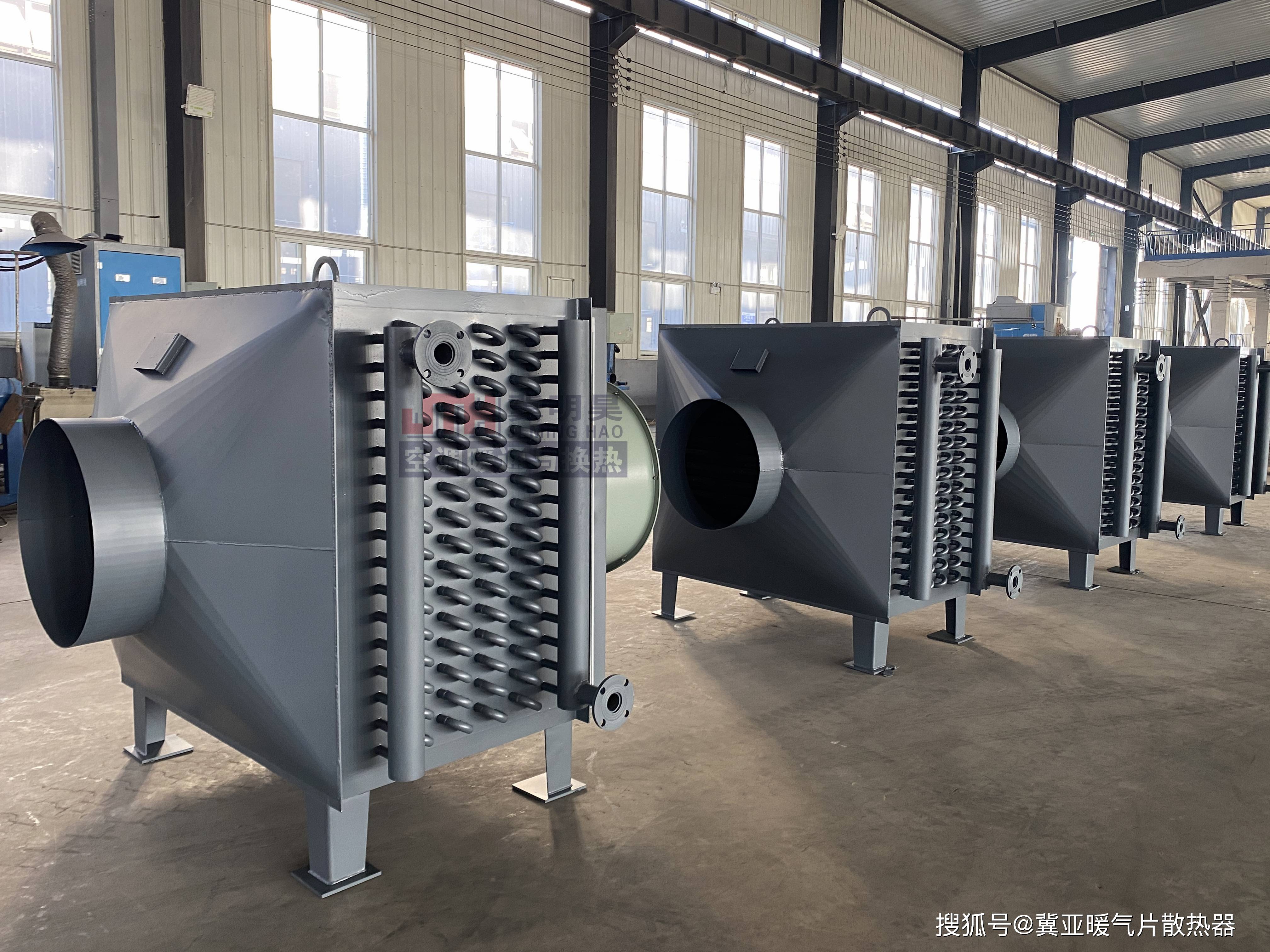 蒸汽空气预热器工作原理