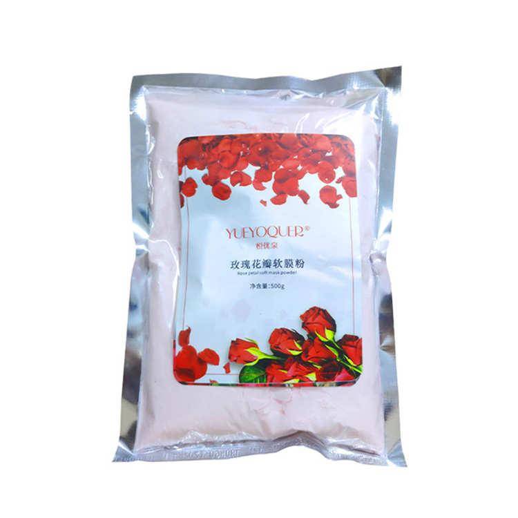 中药面膜对人有害处吗汉方化妆品