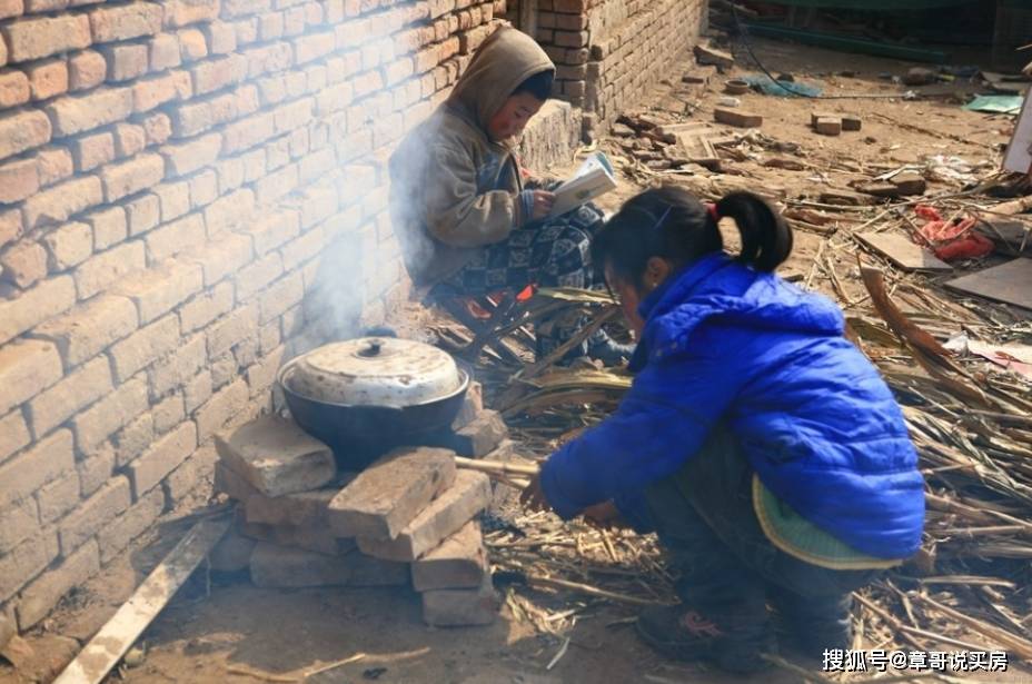 穷人家的生活照片图片