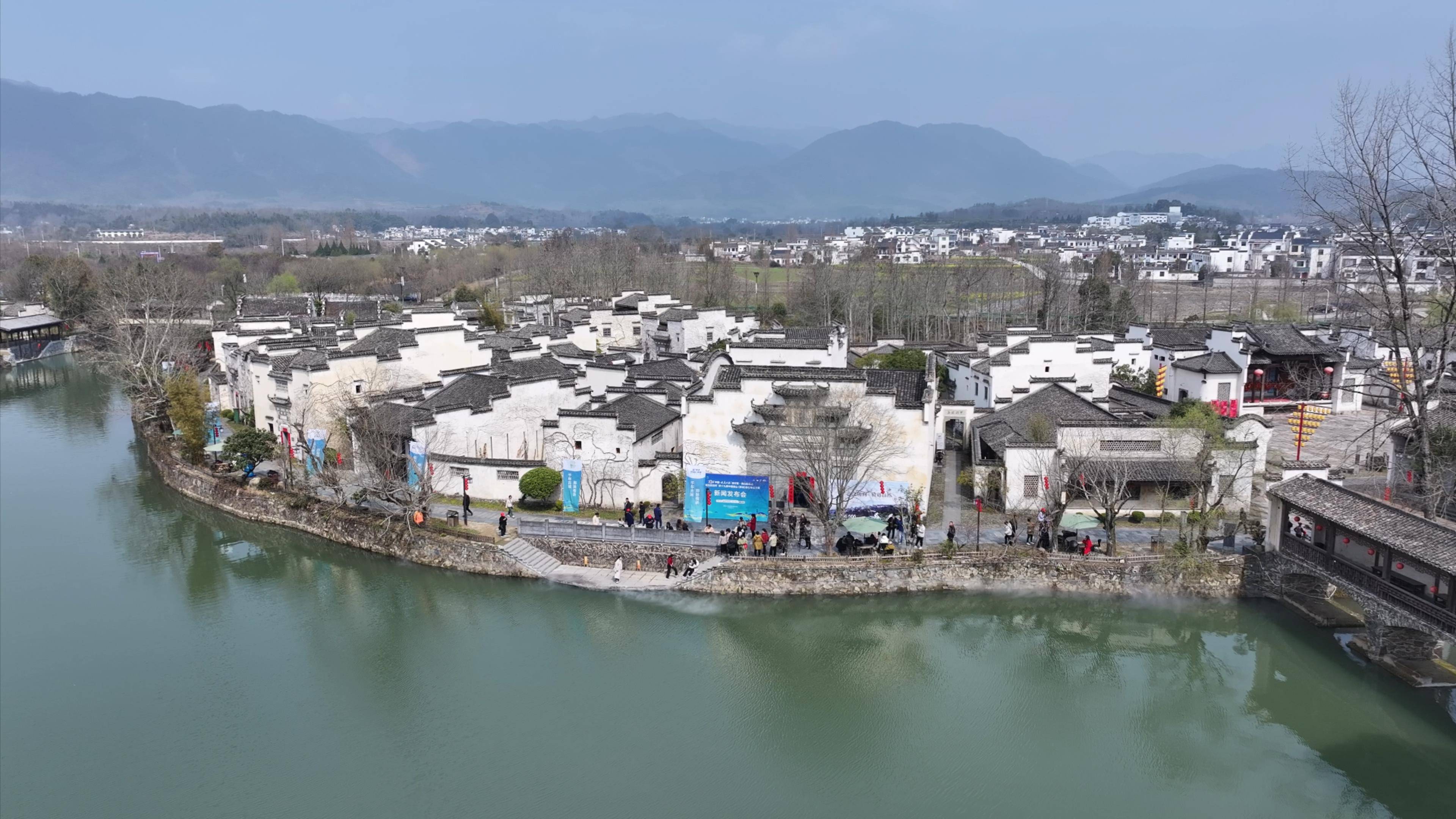 第十九届中国黄山(黟县)自行车公开赛新闻发布会顺利举行!_旅游_赛事_