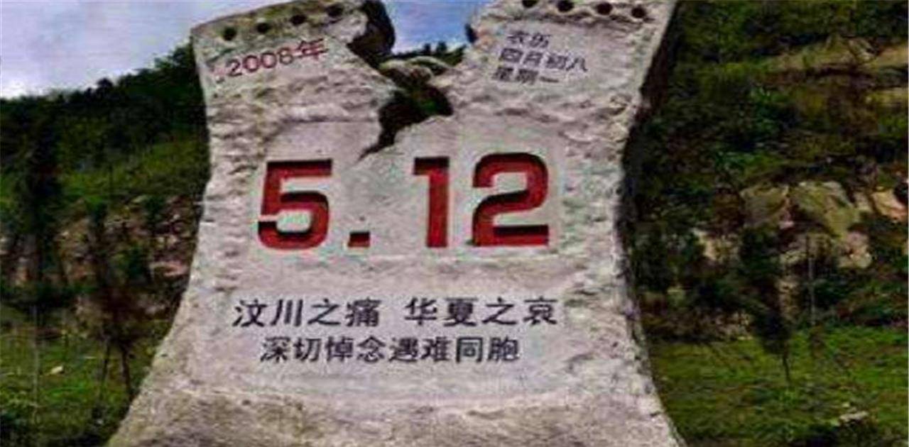 12年前,汶川地震后嫁给救命恩人的22岁少女,如今过得怎么样?_沙鸥_男