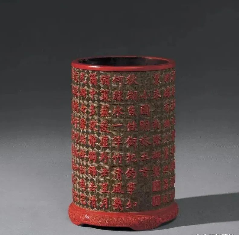 西园雅集图条案157×49×86cm"大清嘉庆五年""紫光阁东廊置"款成交价