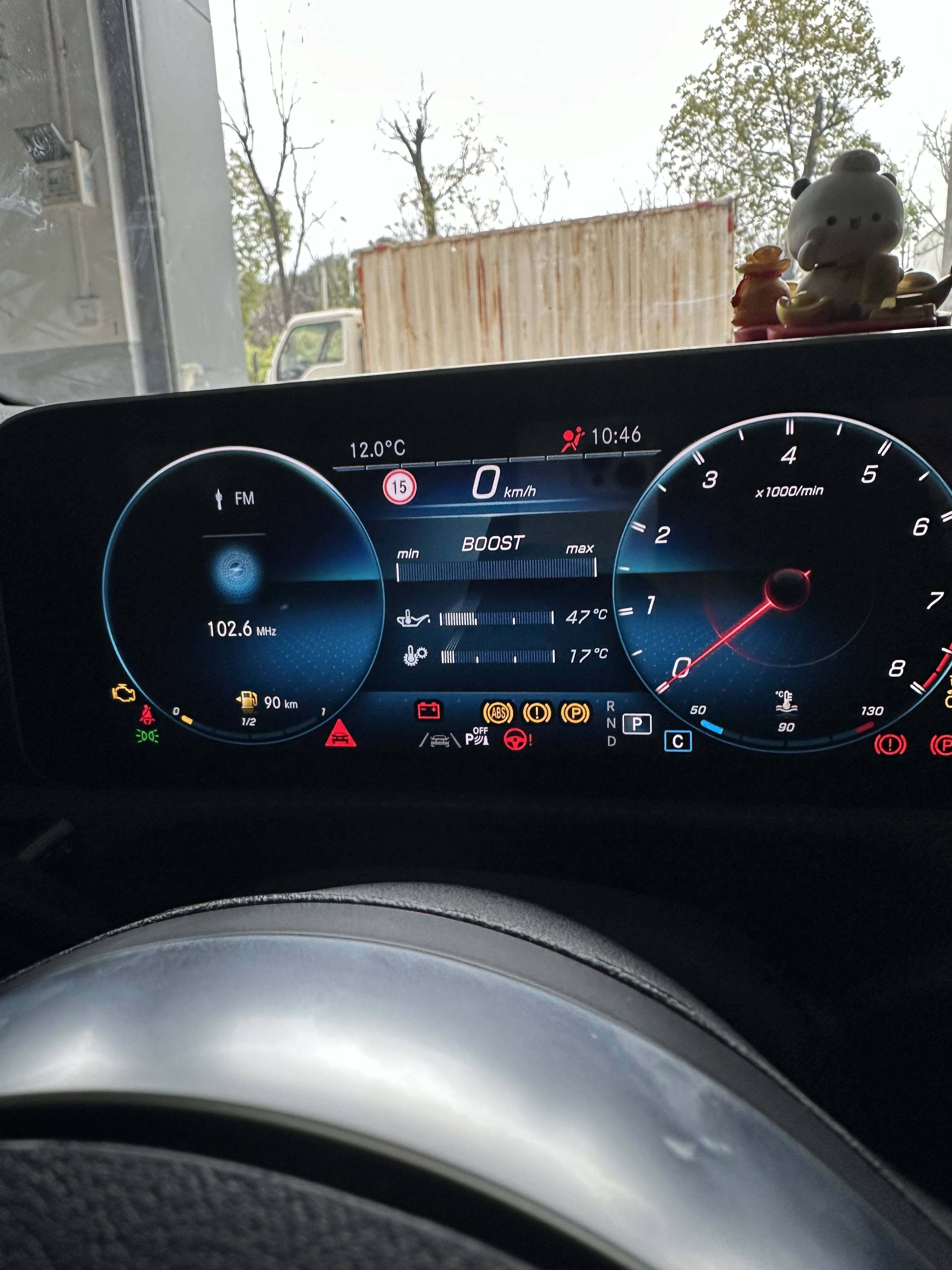 20款奔驰a200升级智能辅助驾驶23p全速自适应巡航案例_搜狐汽车_搜狐