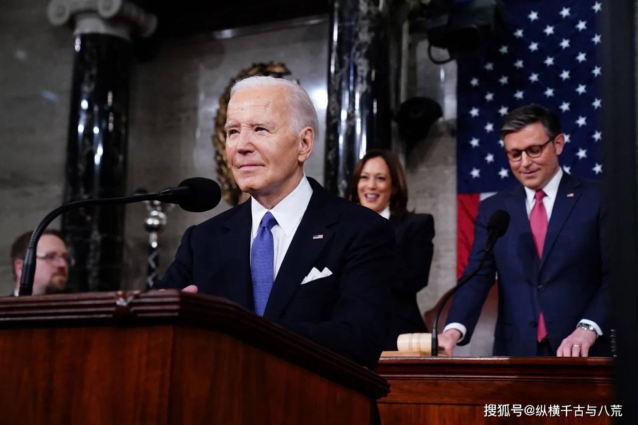 美国总统拜登国情咨文演讲的五大要点乌克兰和东亚不受关注