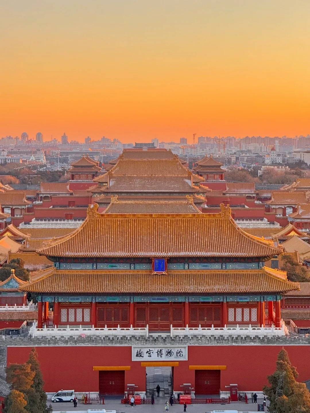 2h路线:太和门-太和殿-保和殿-东六宫-坤宁宫-御花园(下午茶:万春金福