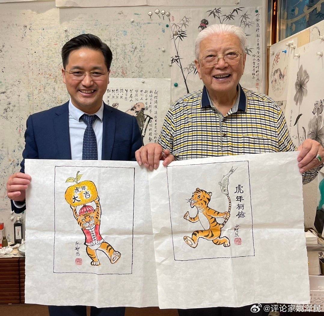 漫画之美中国通俗文艺研究会非遗专委会名誉顾问徐永智