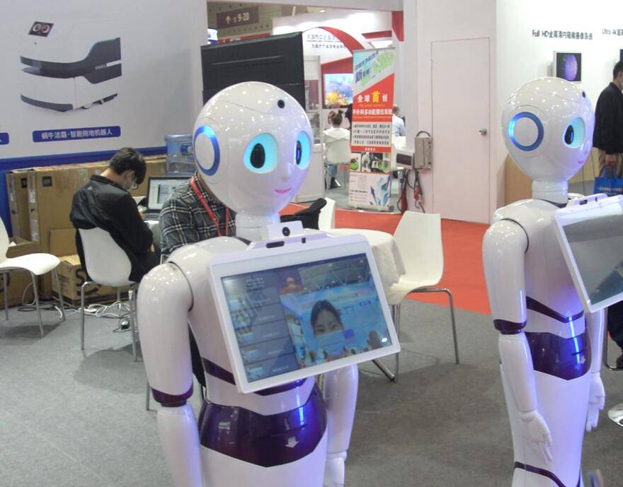京津冀机器人产业博览会“2024北京国际智能机器人展览会”