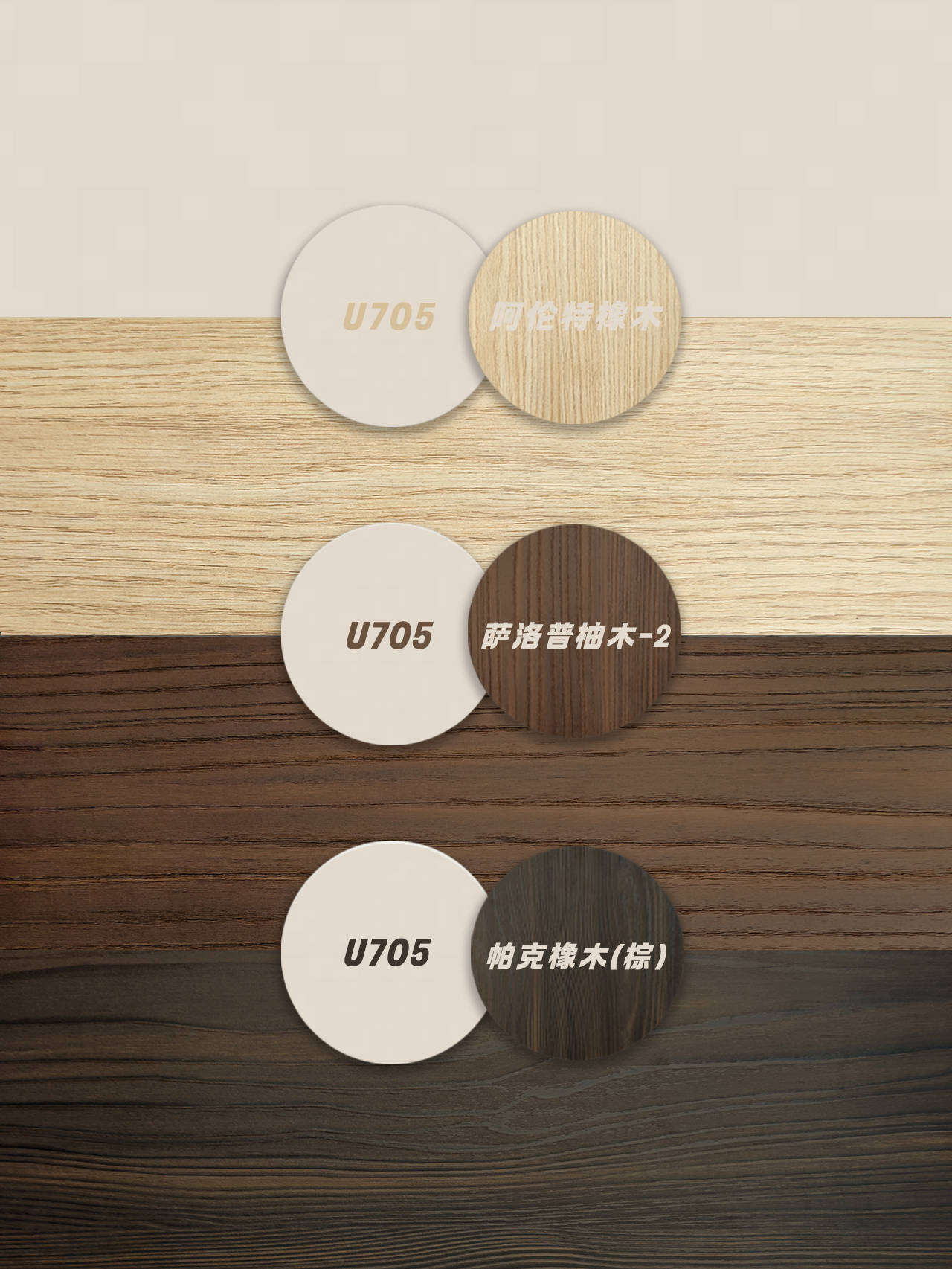 性价比最高的热门搭配方案爱格思普贝