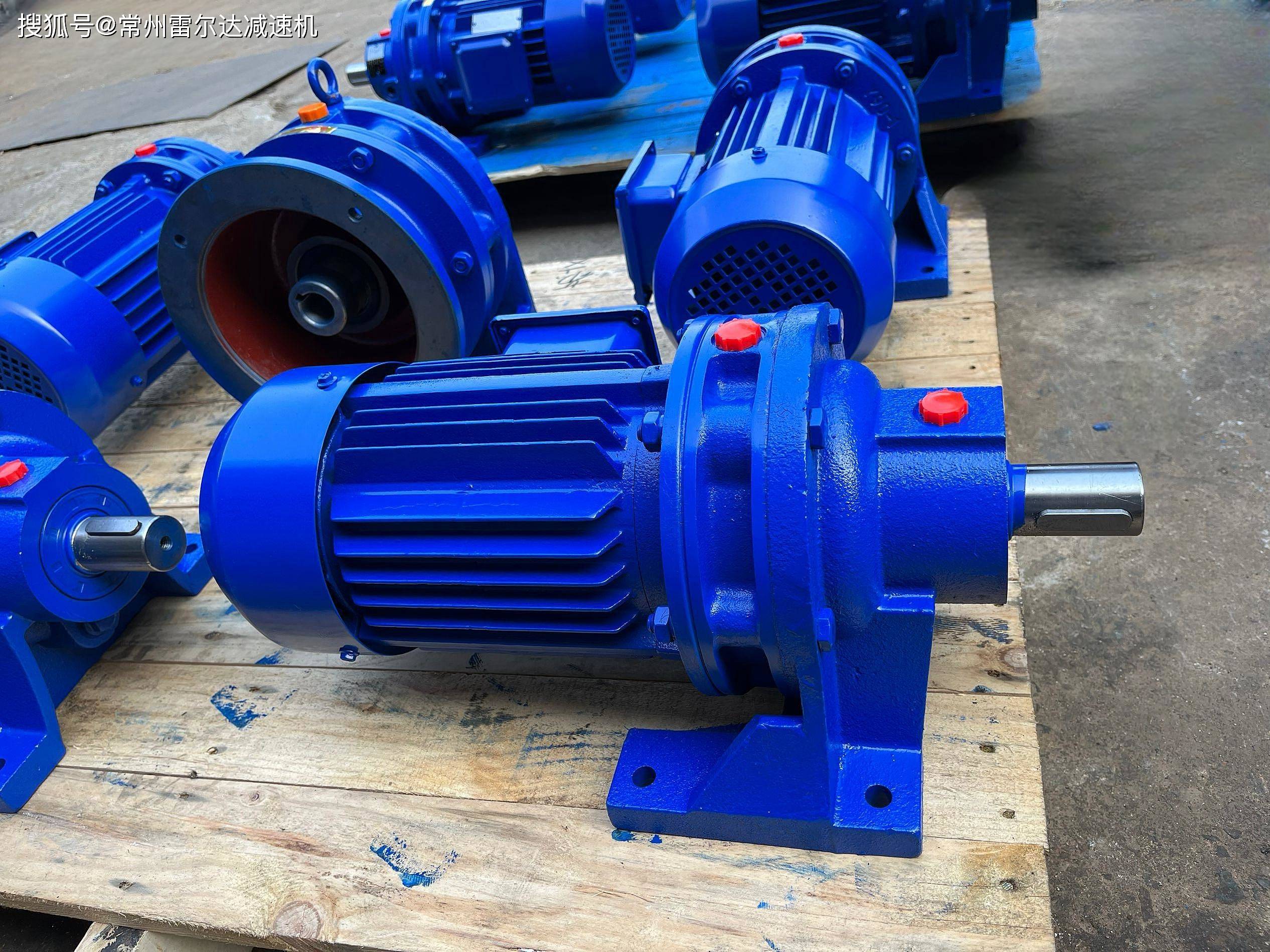 bld0911075kw搅拌专用摆线针轮减速机