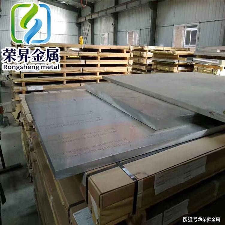 4047铝合金用于以压力加工方法生产的铝合金产品