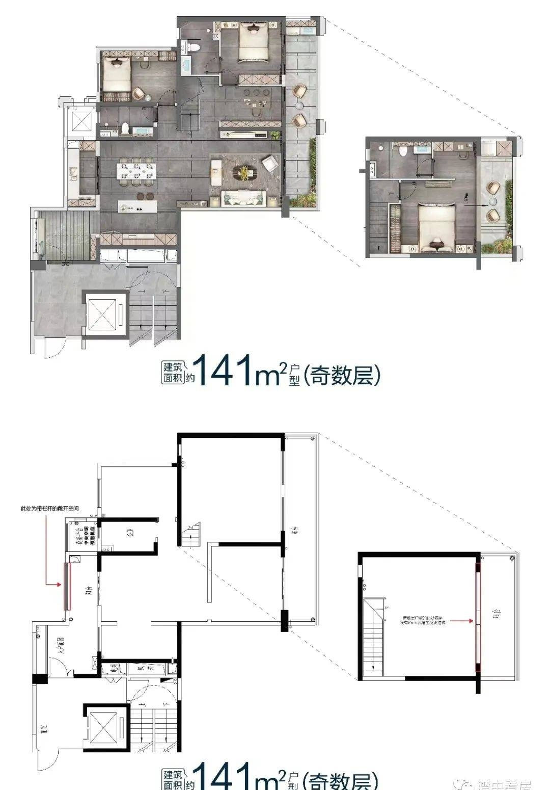 中山房价多少钱一平方(广东中山市房价多少钱一平方)