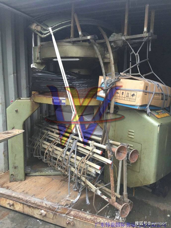 太平港进口国外旧纬编机报关资料及通关操作指南