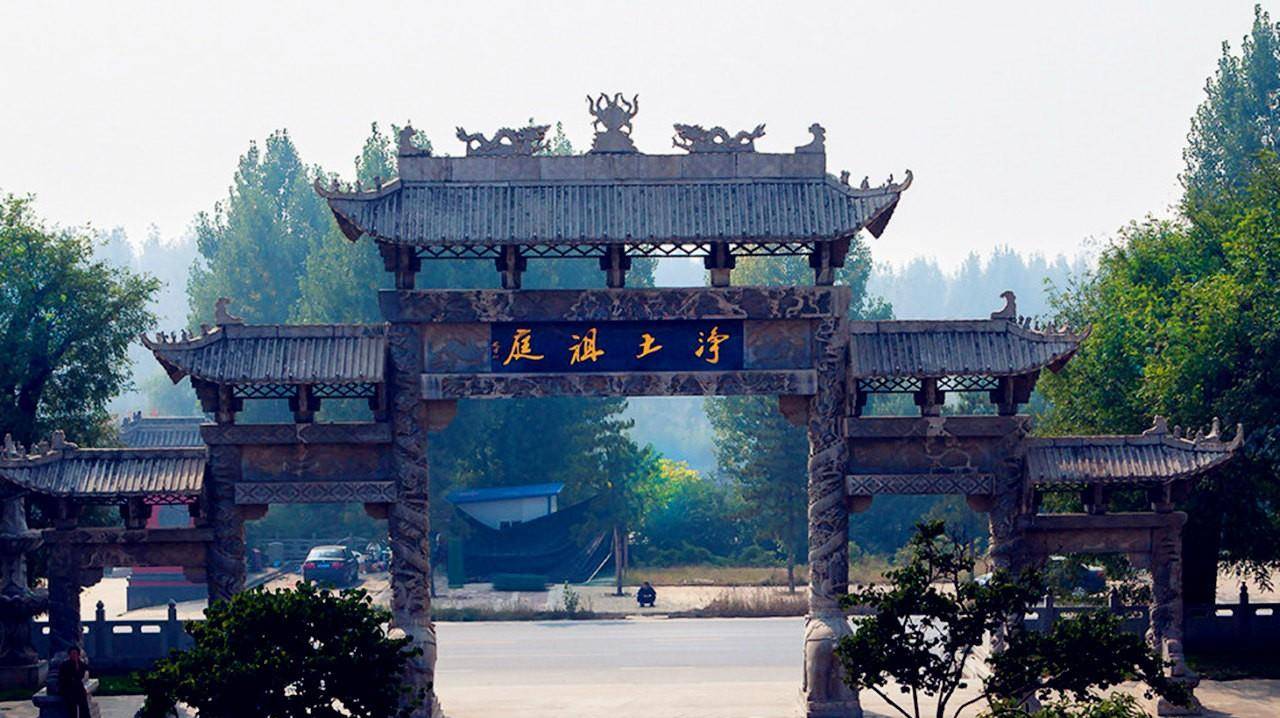 原创香积寺考略