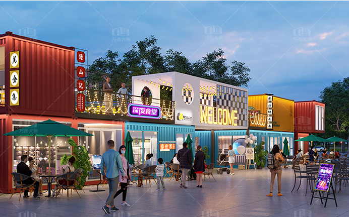 集装箱创意街区的设计与建造:技术与艺术的交融_城市_空间_文化