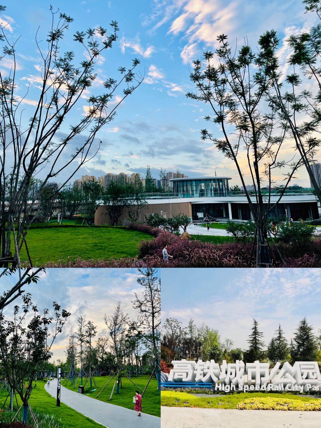 成都东25环别墅中海浣云居户型价格周边配套交房时间预约看房