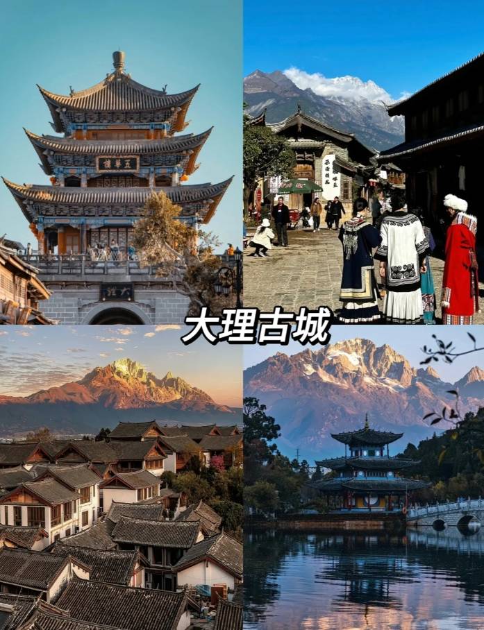 云南什么地方旅游最好玩,2024年最新云南自由行攻略