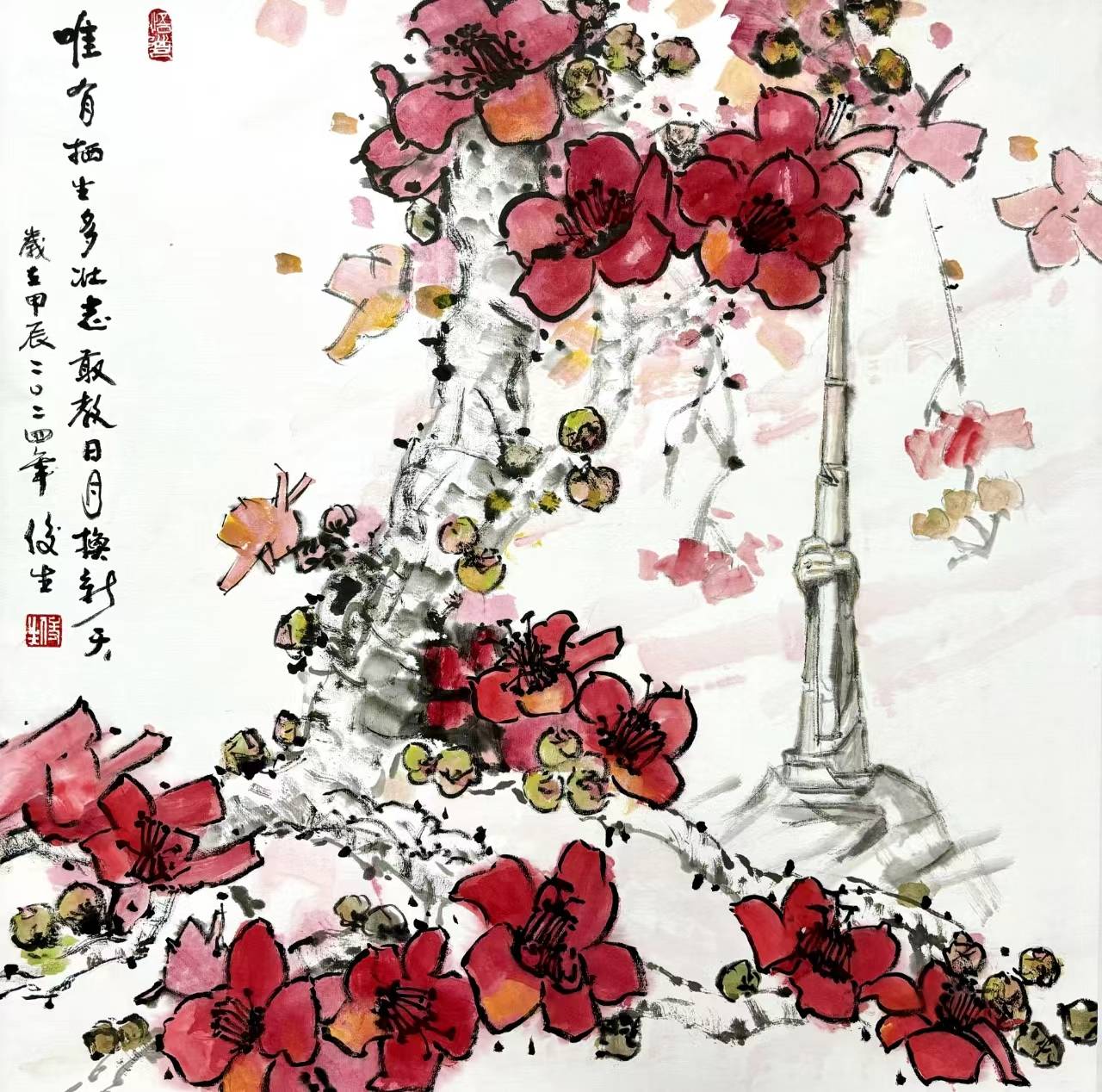 越秀区成功举办英雄花影英雄城中国画展