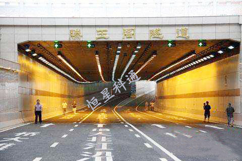 南昌市青山湖滕王阁洛阳路隧道fm调频广播集群通信调度系统应用案例