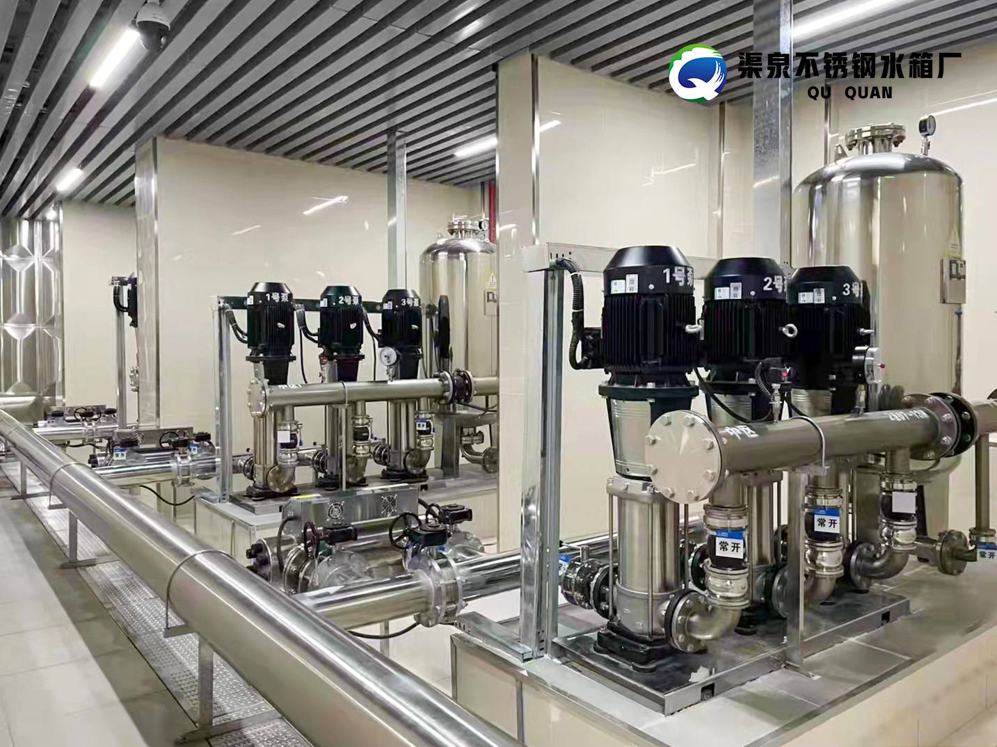 南宁二次供水设备厂家会提供质保服务和售后吗