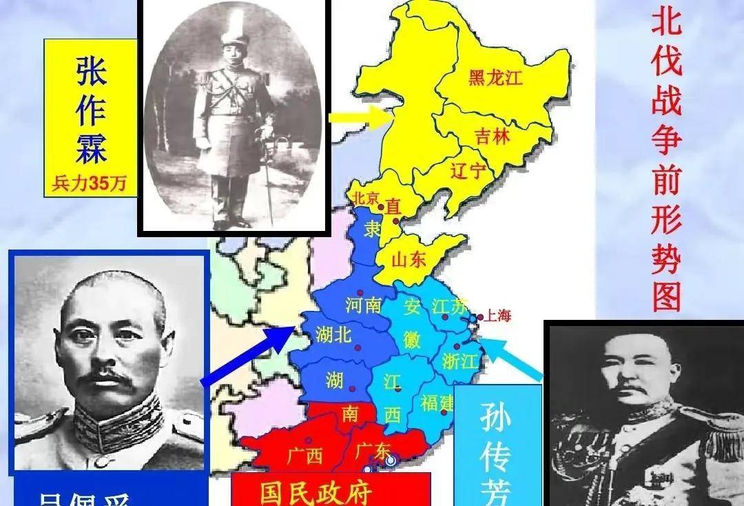 原创冯玉祥泥瓦匠后代变民国大佬1926年惨败改变中国情怀无价