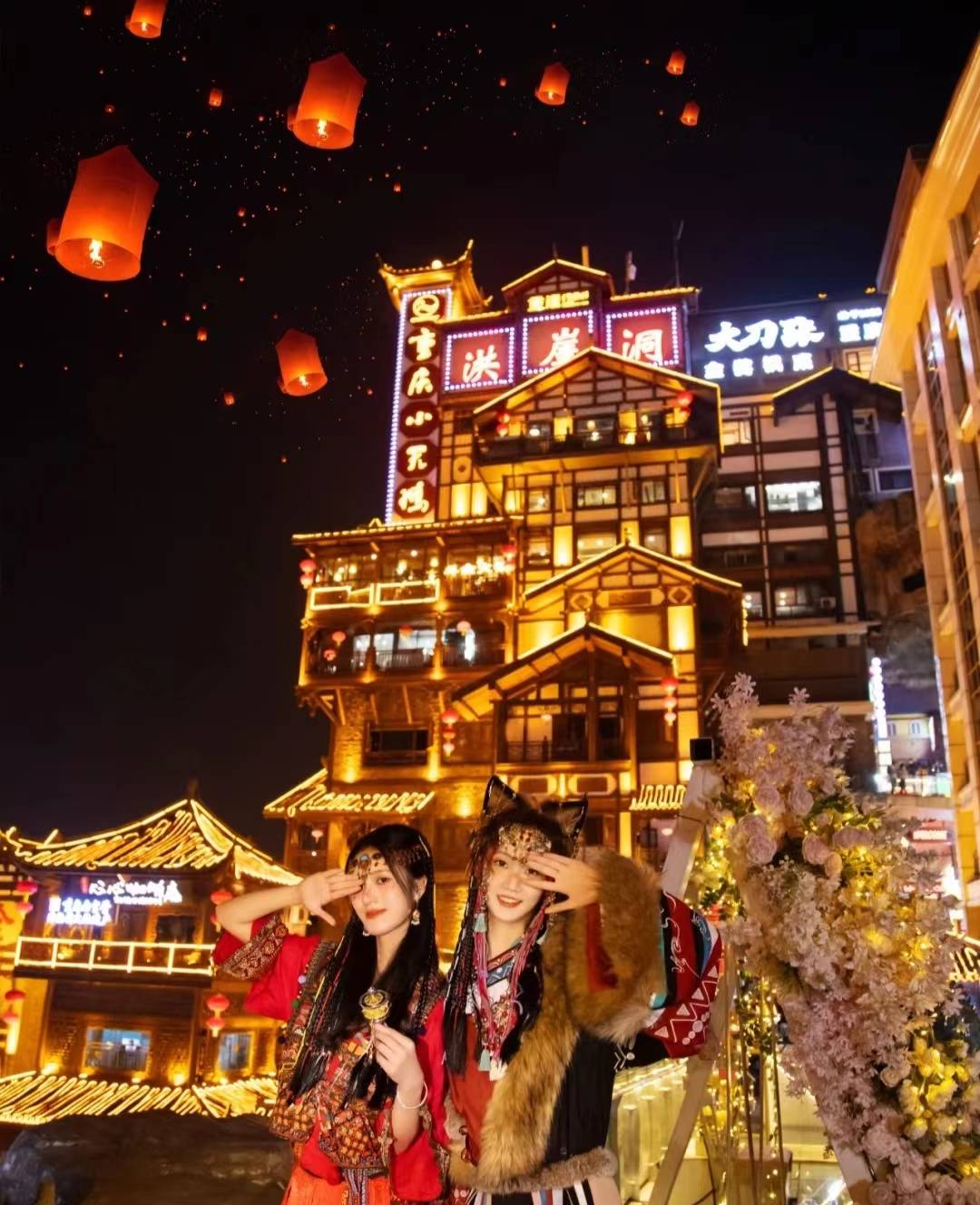 重庆跟团游五天四夜报价,怎么玩省钱_景区_酉阳_行程