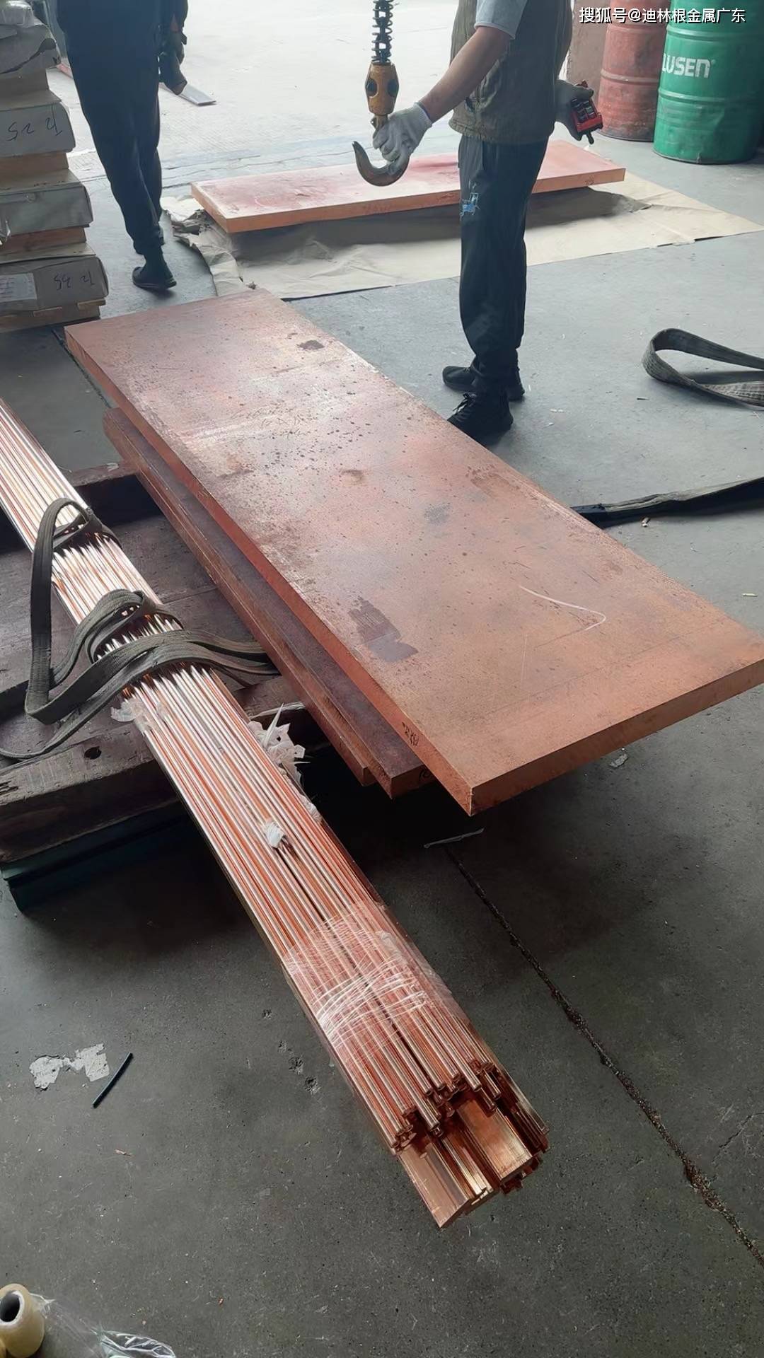 弥散铜al40al60氧化铝铜铝铜合金dscodsal10al15al20弥散强化铜