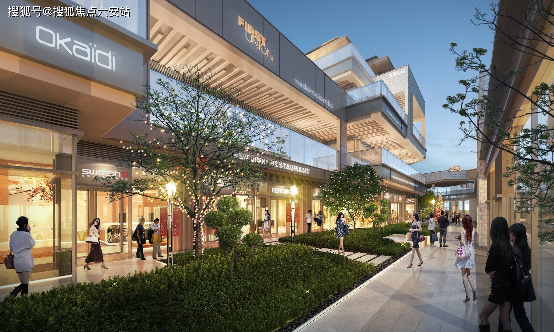 宁波海曙区宁望府宁望府首页网站售楼处电话房价户型容积率小区环境