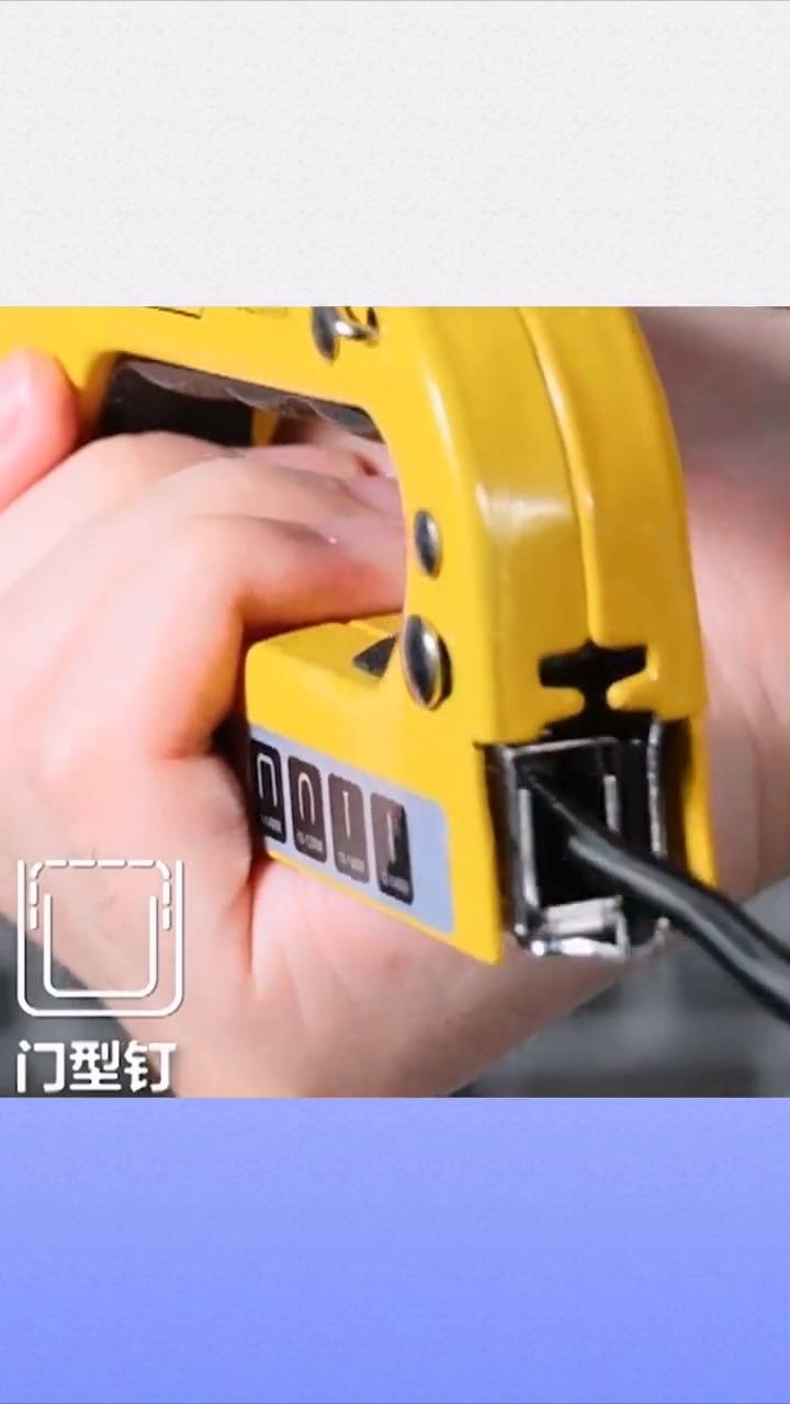 奥朗克五金机电钉枪手动射钉枪五金工具