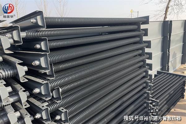 圆翼型翅片管换热器_传热_散热器_设备