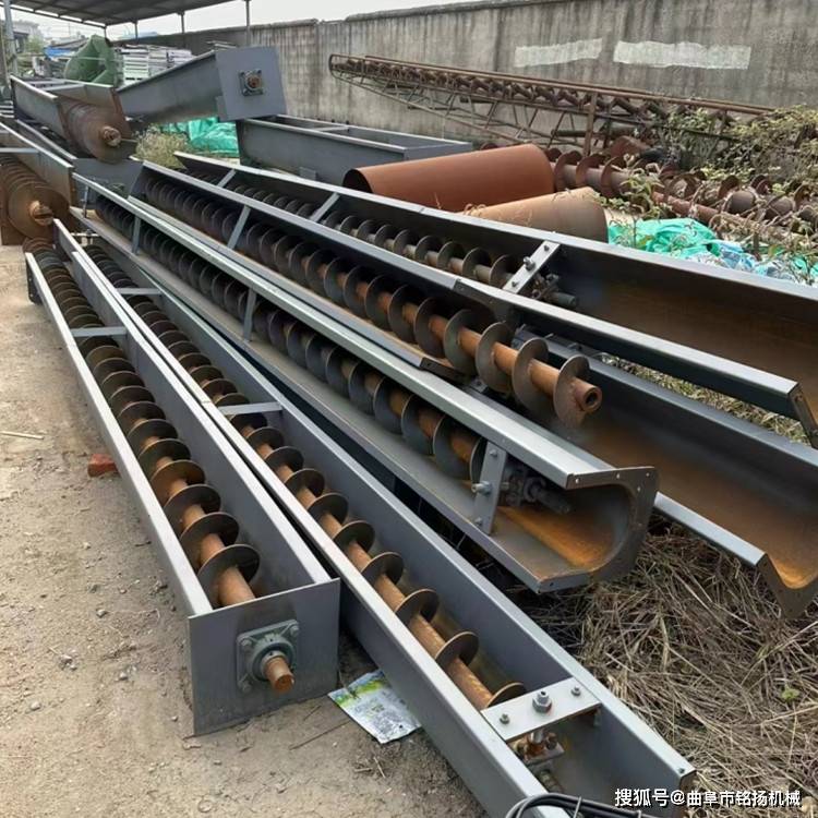 双出料口不锈钢颗粒粉末送料机螺旋杆式输送机粪便专用螺旋提升机