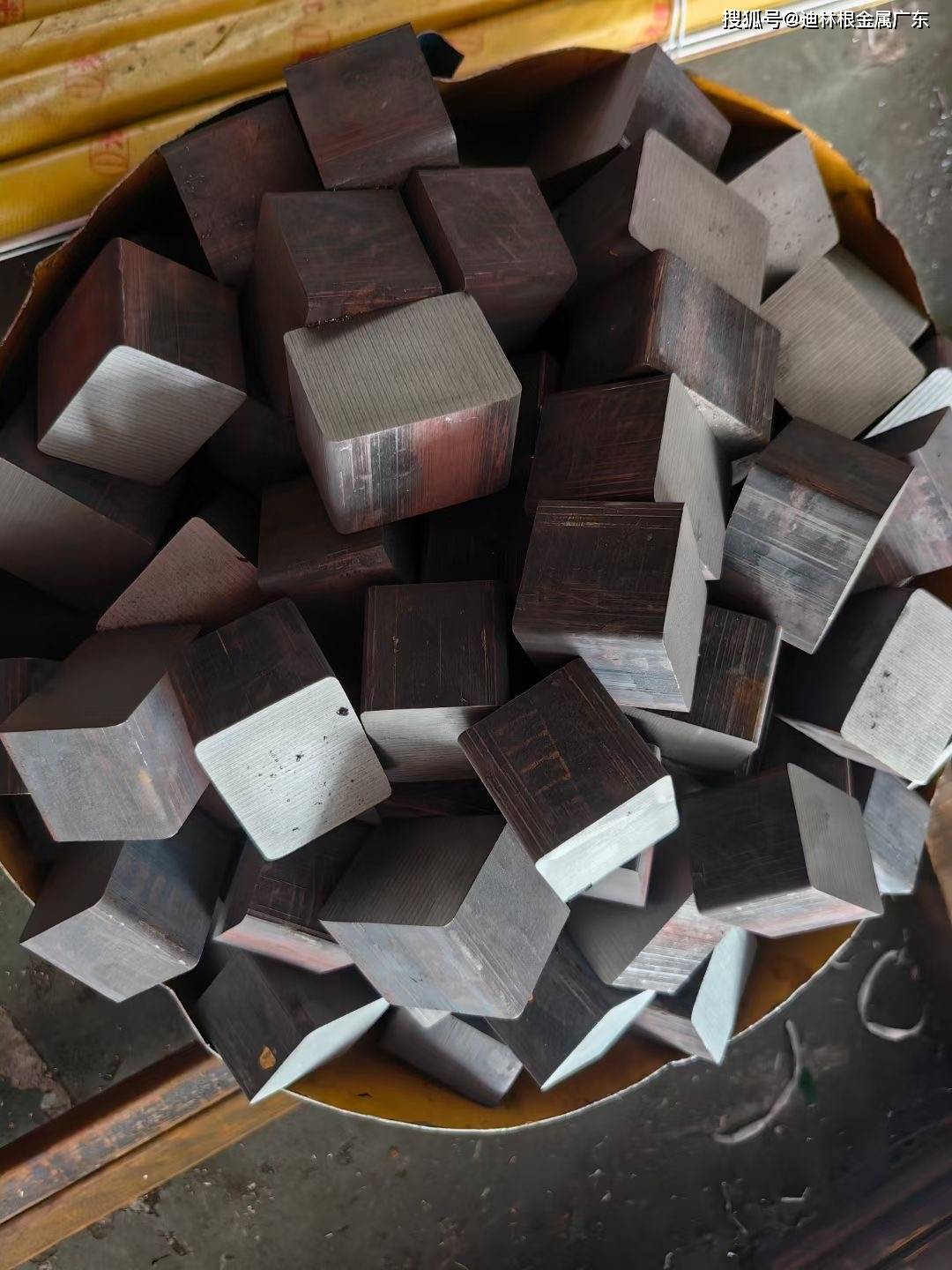 弥散铜al40al60氧化铝铜铝铜合金dscodsal10al15al20弥散强化铜