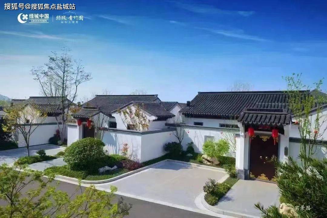让绿城·青竹园在长沙享誉了"世界别墅博物馆"的称号