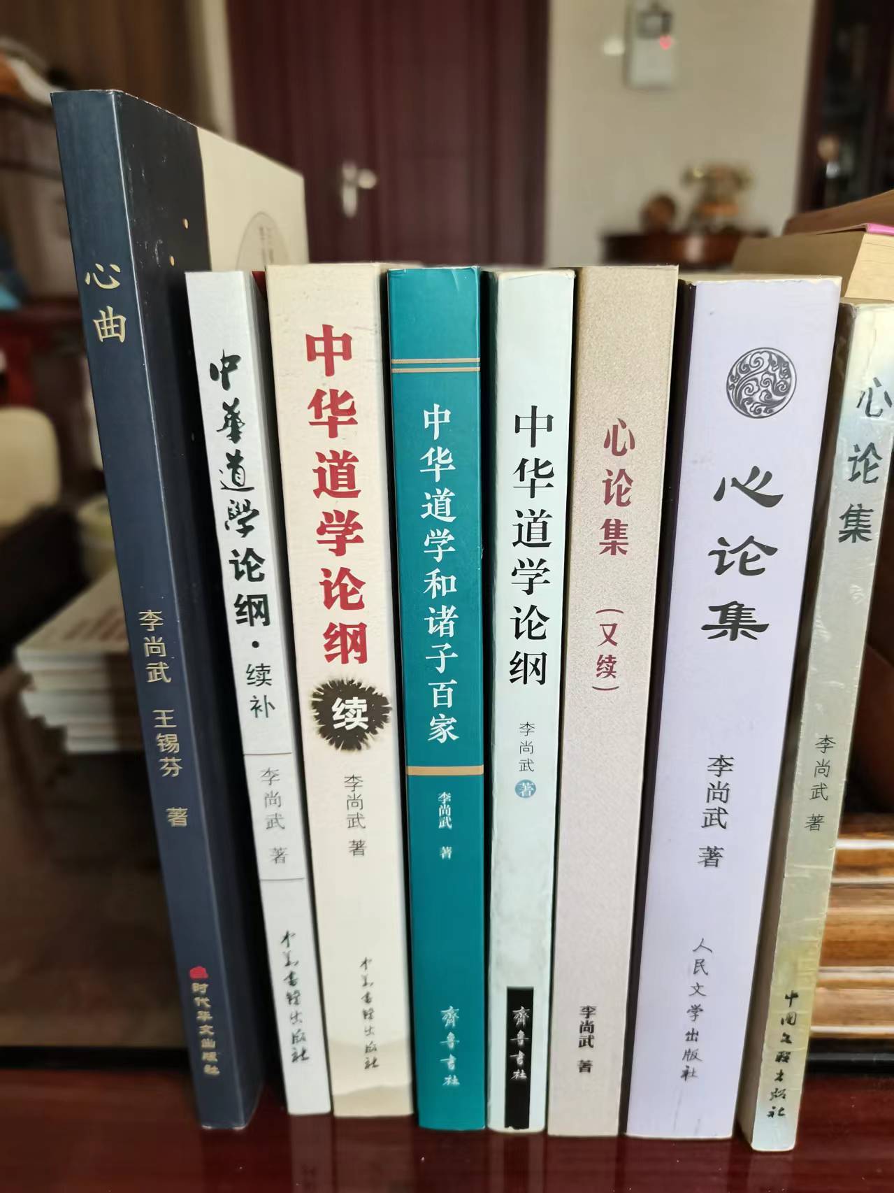 我家的“镇宅之宝”