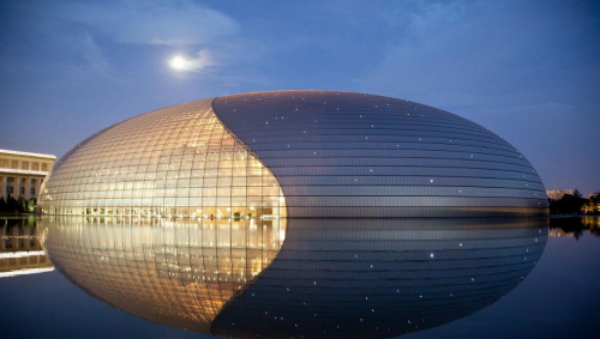 2024北京市孙河乡乡级集体产权制度改革资产评估比选公告