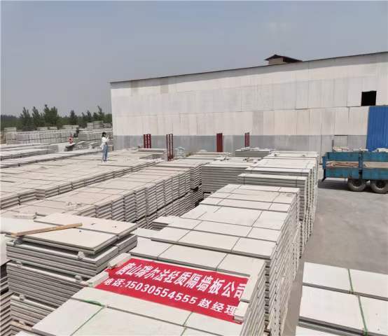 grc轻质隔墙板是什么板