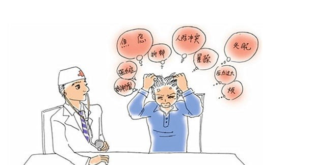 植物神经紊乱想恢复远离这八件事