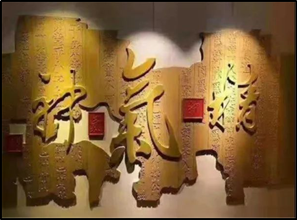 繁体字初心加符号怎么写好看(繁体字初心加符号怎么写好看又漂亮)