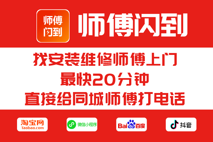 抖音视频在线下单__抖音作品双击在线下单