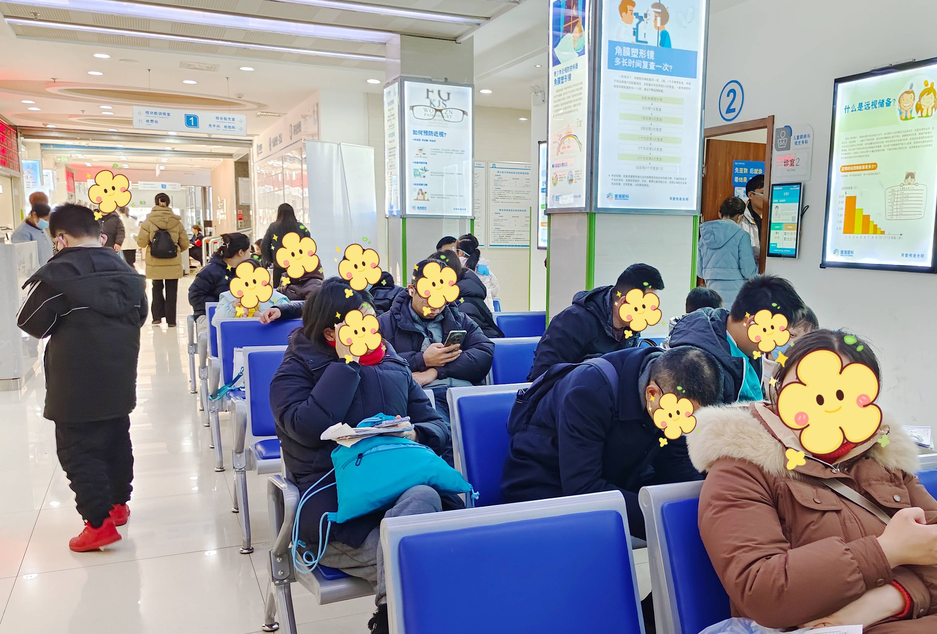 眼睛斜视的治疗方式有哪些武汉普瑞眼科医院斜视专家林珊在线讲解