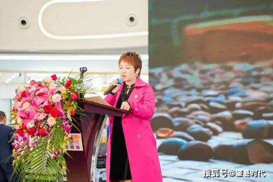 最后,广州市市美容美发化妆行业协会副会长单位:广州亚细亚商贸有限