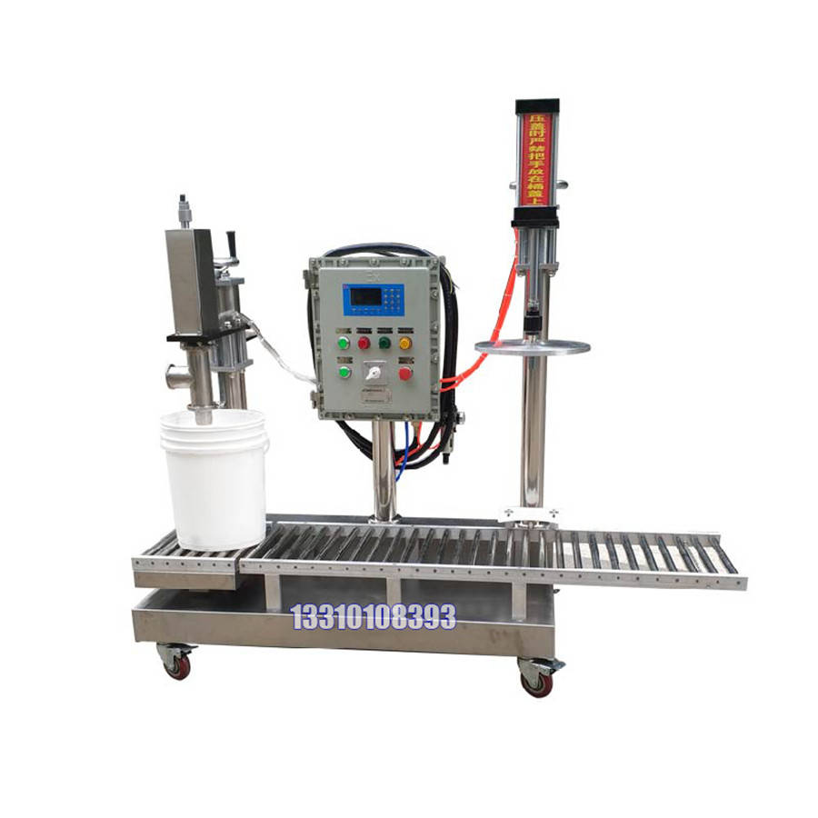 化设备有限公司销售各种规格的香蕉水灌装机,液体灌装机,自动灌装机