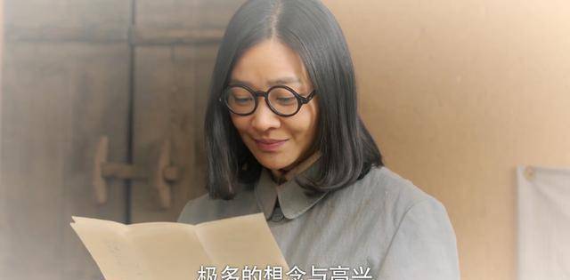 原创左权新婚那天他给妻子说的情话太肉麻妻子再想听却成奢侈