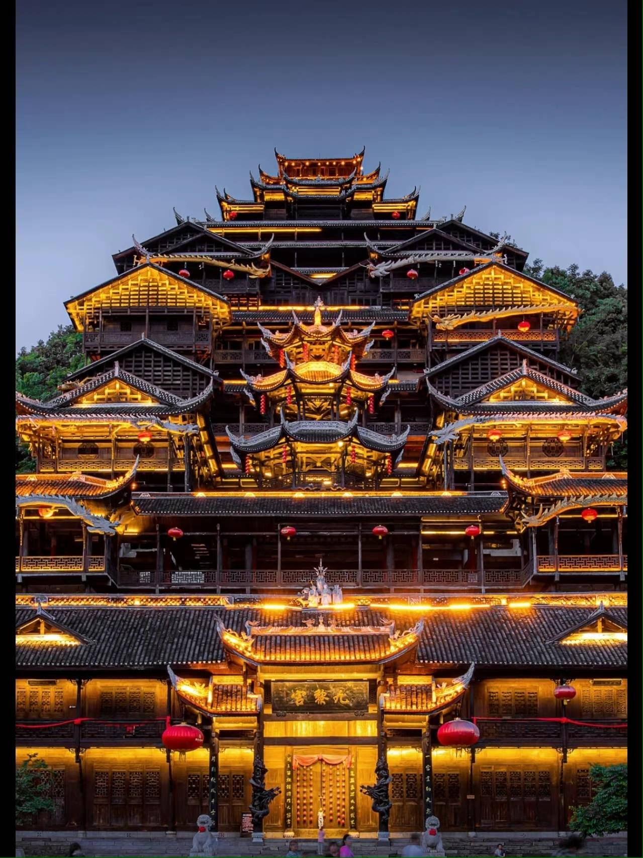 重庆四日游大概多少钱,好玩又省钱_行程_全程_景点