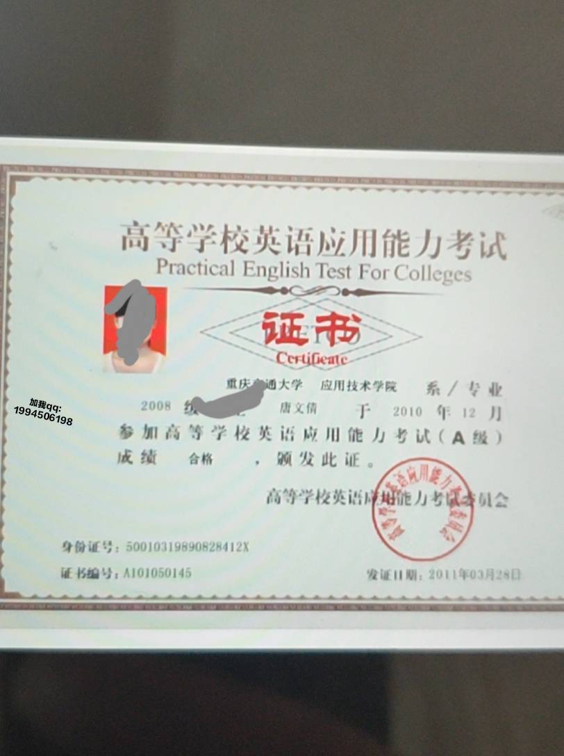 探索软考:初,中,高级计算机技术与软件考试是什么?_专业_二级_等级