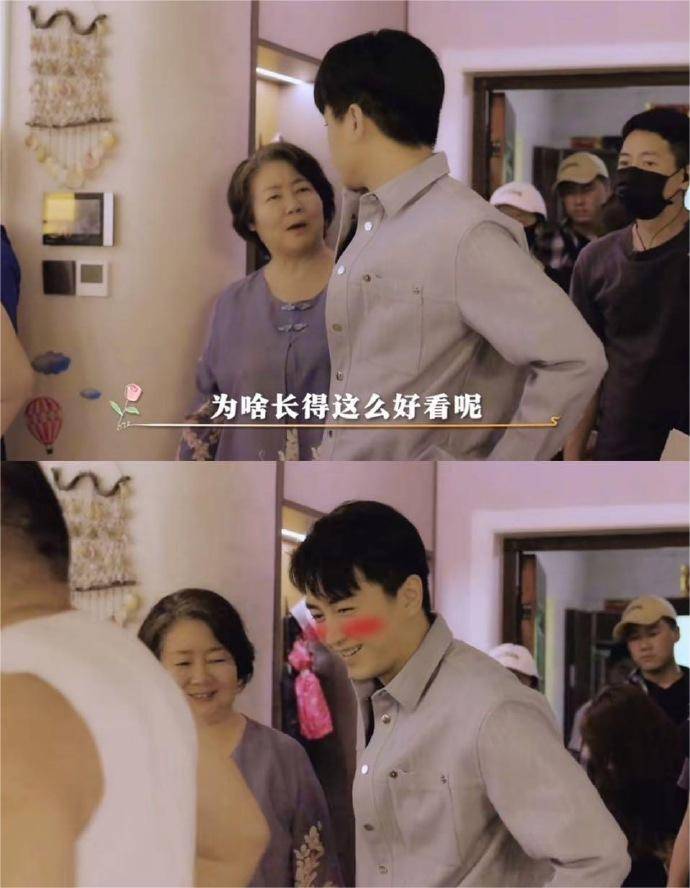 假如顾佳离婚后嫁给朱劲草,每当童瑶新剧出现好老公,许幻山都被拉出来