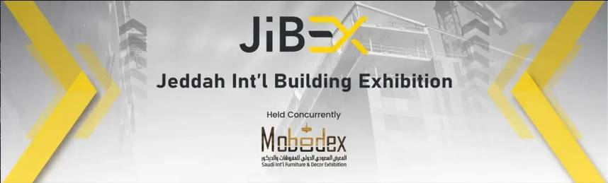 沙特新闻集锦时事速览百态解读科技追踪一窥风云