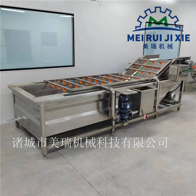 6米清洗机净菜加工生产线全自动洗菜机美瑞全自动洗菜加工成套设备