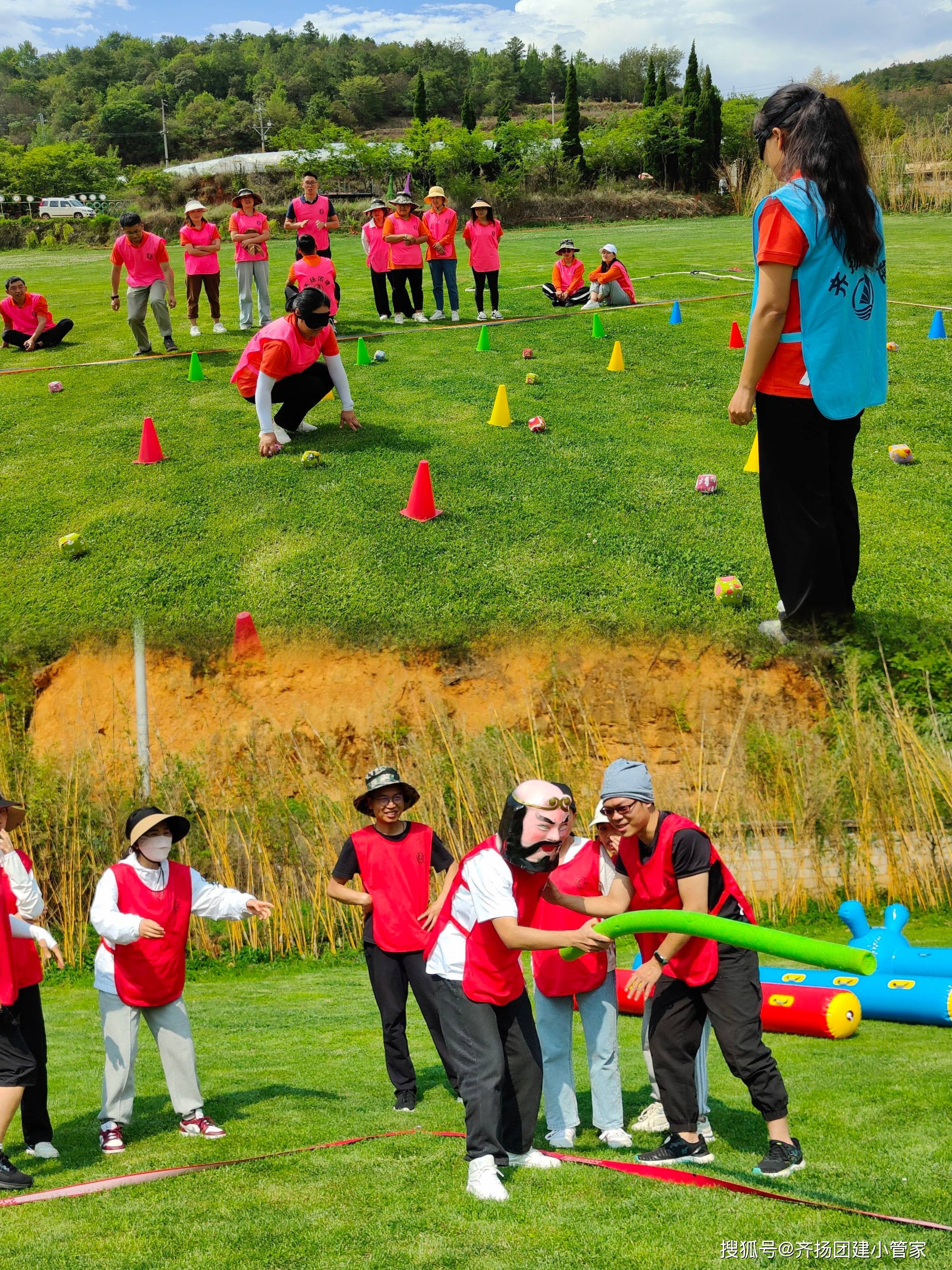 昆明|五四团建,凝聚青春力量